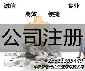 价格与厂家 人力资源服务的价值与选择