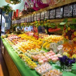 鲜思园水果店 品质与服务并重的水果销售专家